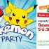 PROG Pokemon Party Slide